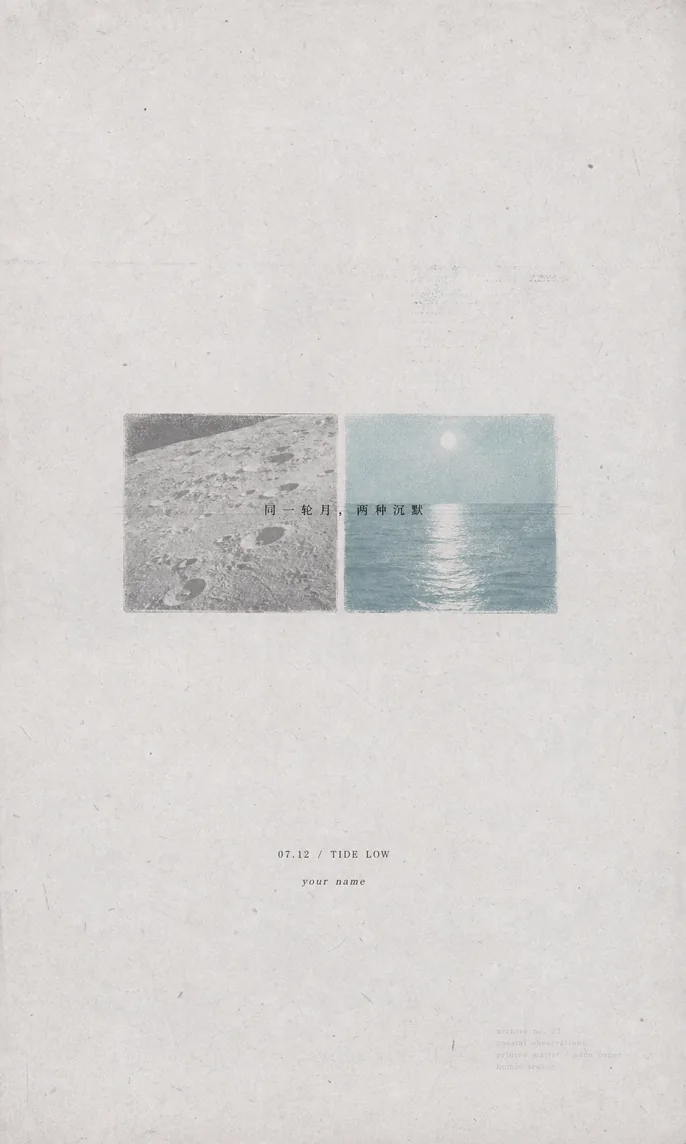 Minimal zine poster preview